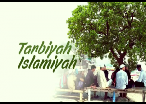 tarbiyah